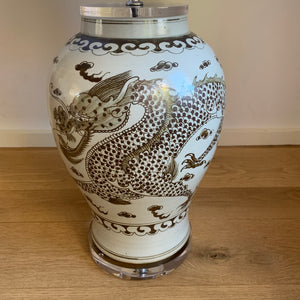 Brown & White Dragon Jar Lamp
